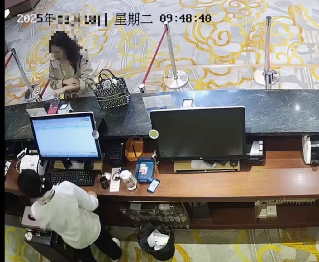 马上评｜这种“维权”已经不算薅羊毛，涉嫌犯罪了  第1张