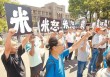 民进党当局扩大对美采购，“最强菜农”将率团抗议：不当美国殖民地